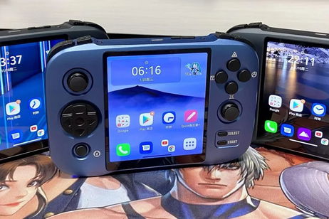El móvil más peculiar de LG vive en forma de consola retro: así es la personalización más alucinante del año El móvil más peculiar de LG vive en forma de consola retro: así es la personalización más alucinante del año