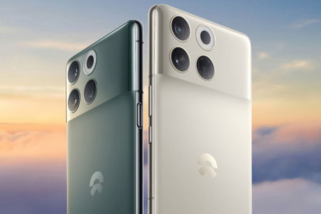 El NIO Phone ya es oficial: el primer smartphone de la "Tesla china" llega para competir con los mejores El NIO Phone ya es oficial: el primer smartphone de la "Tesla china" llega para competir con los mejores