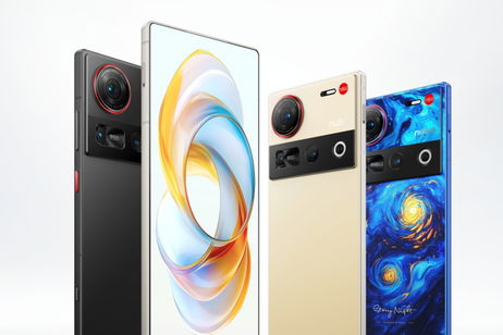 Nubia Z70 Ultra: una bestia con Snapdragon 8 Elite, batería de 6150 mAh y fotografía de primer nivel Nubia Z70 Ultra: una bestia con Snapdragon 8 Elite, batería de 6150 mAh y fotografía de primer nivel