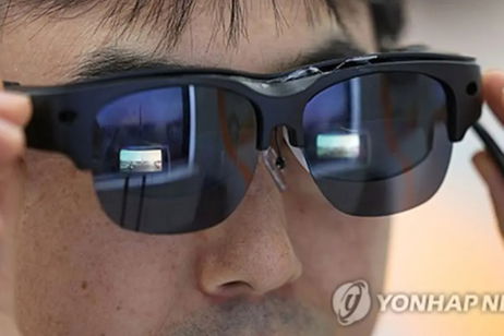 Samsung podría presentar sus primeras gafas inteligentes junto con los nuevos Galaxy S25 Samsung podría presentar sus primeras gafas inteligentes junto con los nuevos Galaxy S25