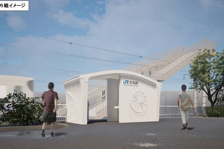 Han creado una parada de tren en solo seis horas. El secreto es que han usado una impresora 3D